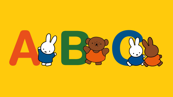 ABC website